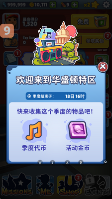 �����ܿỪʢ������2026��ͼ1