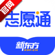 �¶���־Ըͨapp1.5.5 �ٷ����°�
