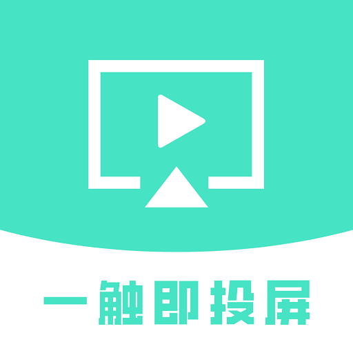 һ|Ͷapp°3.5.2 ׿