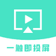 һ����Ͷ��app���°�3.5.2 ��׿��