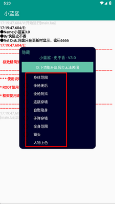 С���踨������ͼ2