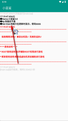 С���踨������ͼ3
