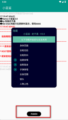 С���踨������ͼ1