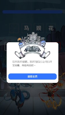 �Ϻ����������ͼ3