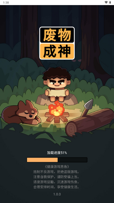 ��������������޽�ҽ�ͼ1