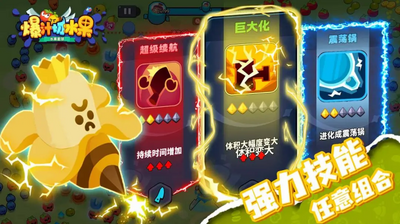 ��֭��ˮ����Ϸ���°��ͼ1