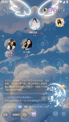 �����羺app���°��ͼ0