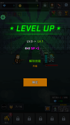 ����Ҵ���������Դ���ͼ2