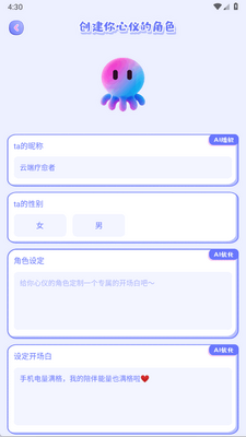 AI������������ģ������ͼ0
