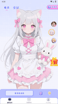AI������������ģ������ͼ3