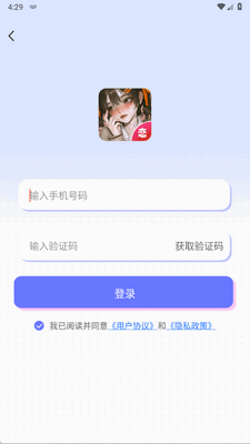 AI������������ģ������ͼ2