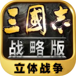 ����־ս�԰���ΰ�v2079.1684 ���°�