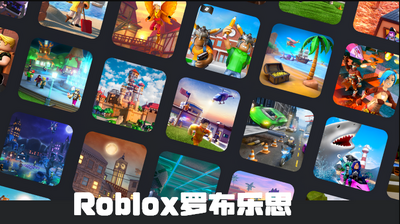 �޲���˼���ʷ���������-�޲���˹���ʷ����°�-roblox���°�����
