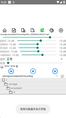 ����¼�����ֱ���apk��ͼ1