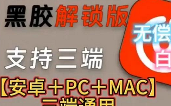 ���������ְ汾��ȫ