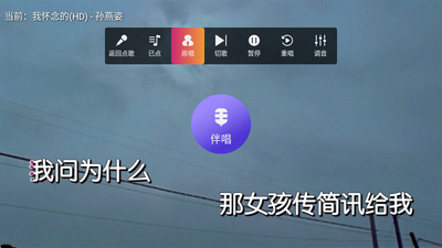 �泪KTV2���ϵͳ��ͼ0