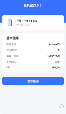 �����app��׿���ͼ0
