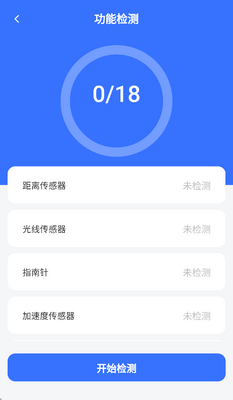 �����app��׿���ͼ1