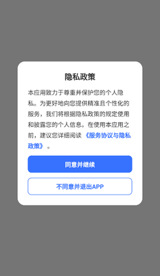 �����app��׿���ͼ3