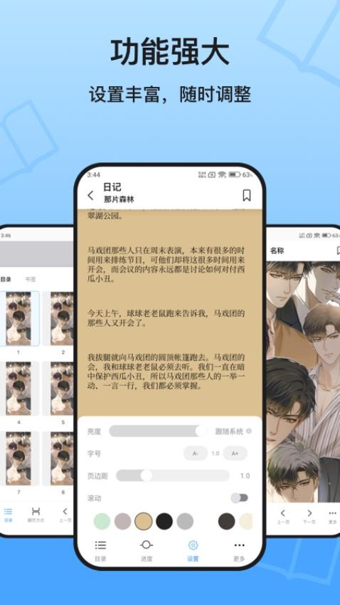 KRedĶapp׿ͼ1