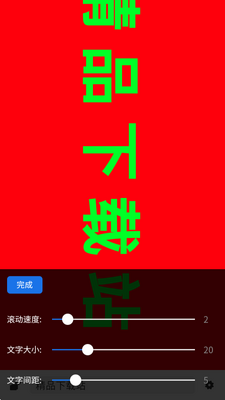 С������app���°��ͼ0