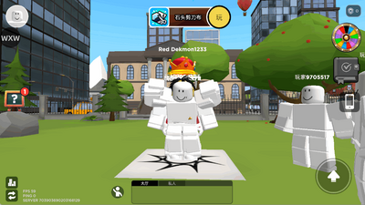 ����ɳ�����������(Blox World)��ͼ3