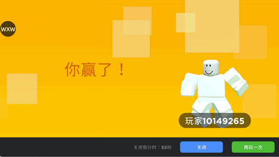 ����ɳ�����������(Blox World)��ͼ0
