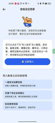 ��Ƥ����app���°��ͼ0