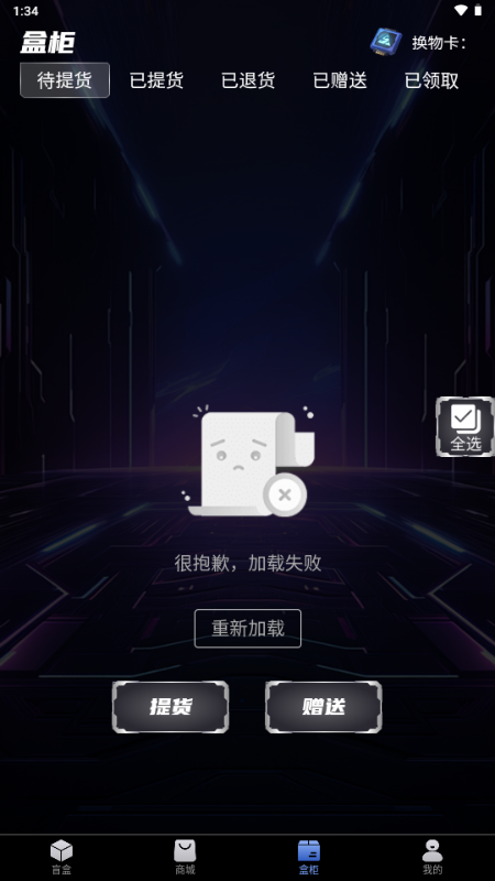 úгͼ3