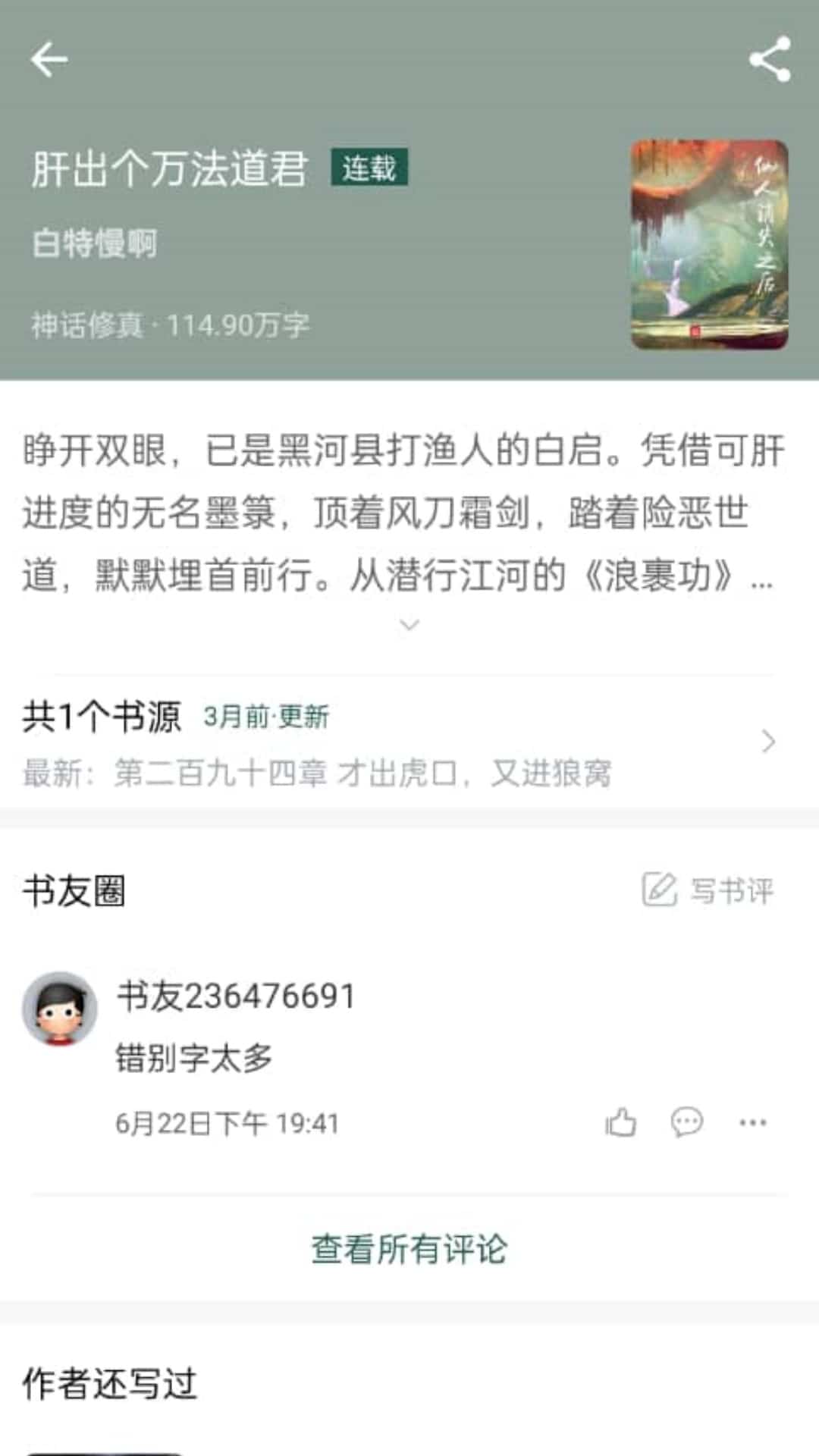 appֻͼ1
