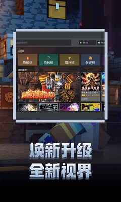 �ҵ������й����ͼ3