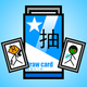 �鿨֮���ֻ���v1.8.0 ��׿��