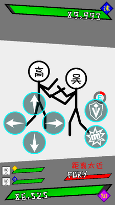 抽卡之王手机版截图4