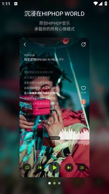 ��֭������app�ٷ���ͼ3