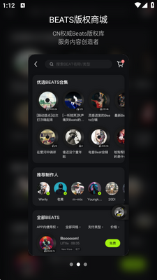 ��֭������app�ٷ���ͼ1