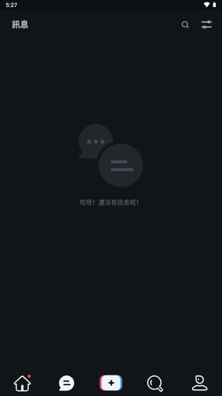 ȻĶ(Flipped AI)ͼ0