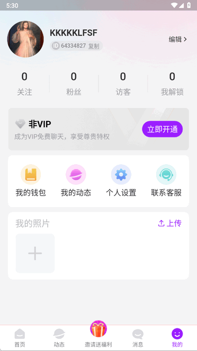 ԰appٷͼ0
