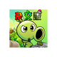 ֲ���ս��ʬ�ӽ������ð�v0.26.0.0 ��׿��