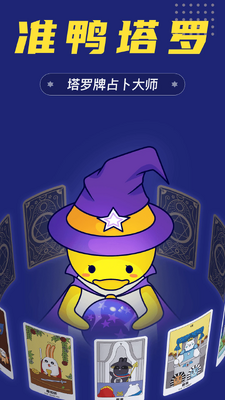 ׼Ѽ��������Ѱ��ͼ2