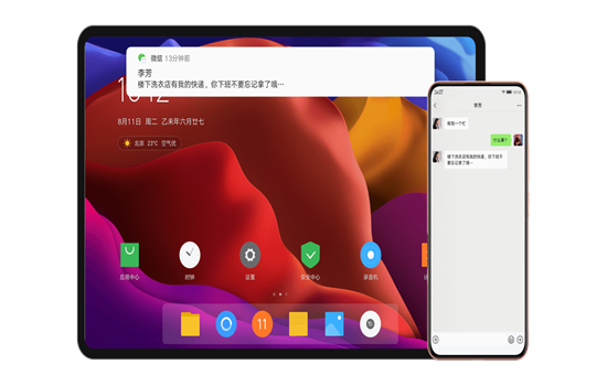 볬appٷͼ1