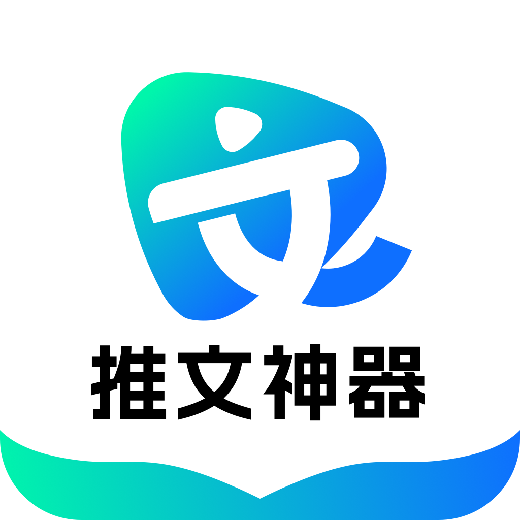 Mv1.5.4 °
