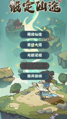 ������;������Դ���ͼ4