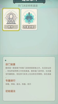 ������;������Դ���ͼ2