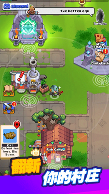 �����Ҷ�go�����˵���(Mini Brawl Go)��ͼ1