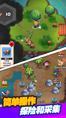 �����Ҷ�go�����˵���(Mini Brawl Go)��ͼ3