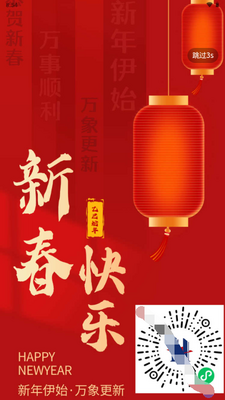 �ֹ�����ƽ̨app���°��ͼ0