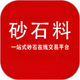�½�ɰʯ���̳�app���°�v6.83.2 ��׿��