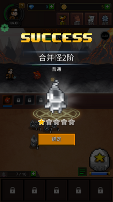 �����ϲ��޴�ʦ���İ��ͼ2