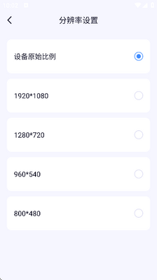 �ܺ������app�ٷ����ͼ0