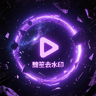 ȥˮӡܛ1.0 ׿M(fi)